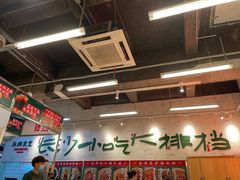 -东排食堂长沙小吃大排档(五一广场店)