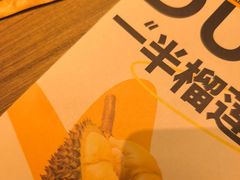 -C'è Amore 爱意(盛京大奥莱店)
