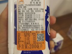 -福晶园益生菌蛋糕面包(紫荆山店)