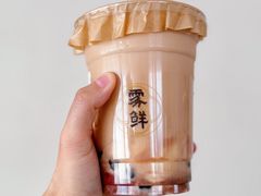 -雾鲜(KKMALL店)