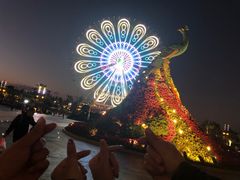 -七彩云南欢乐世界