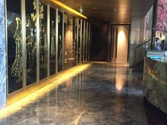 -金轩中餐厅 Jin Xuan(浦东丽思卡尔顿酒店)