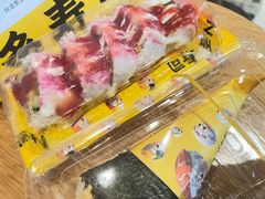-N多寿司(恒隆店)
