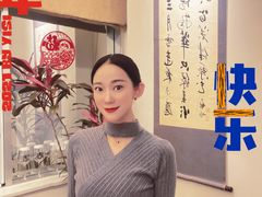 -十二厨·土菜雅院