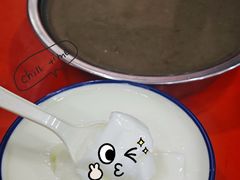 双皮奶-南宁市连升风味小吃店
