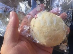 白娘子饼-南宋胡记(杭州体育场路店)