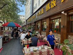 -啊臻味道米粉(总店)