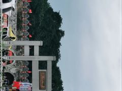 -东西巷