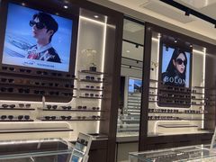 -宝岛眼镜(长沙侯家塘店)