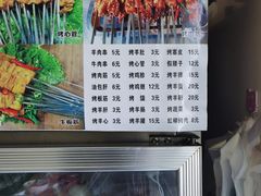 -明记汤揪片子炒面(红山市场特色美食街店)