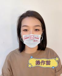 -久匠·纹眉纹绣半永久