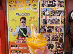 -牛岛王子面馆