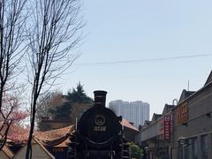 -半坡国际艺术区