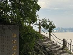 -江心屿景区