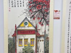 -荔湾区图书馆(周门馆)