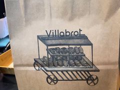 -酵墅·红酒酵母面包(羲和广场店)