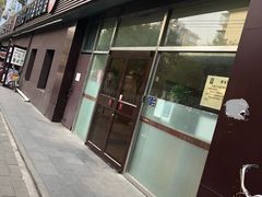-如家酒店·neo(北京传媒大学西门传媒地铁站店)
