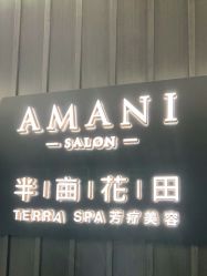 -程Studio