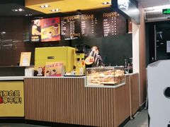 -麦当劳(中唱大厦店)