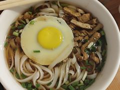 -矮子粉店1985·长沙米粉(湘春路店)