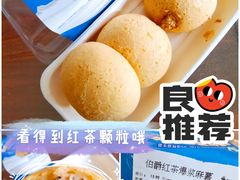 -7fresh七鲜(大族广场店)