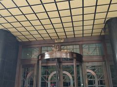 -上海国际饭店