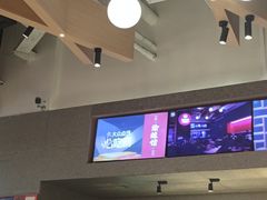 -渝蛙馆(新百店)