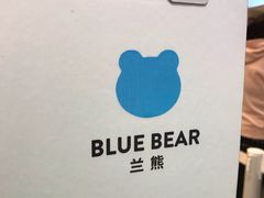 -兰熊鲜奶(西直门凯德mall店)