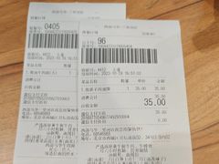 -西部马华清真兰州牛肉面·烧烤夜市(三里河店)
