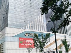 -万达广场(大明宫店)