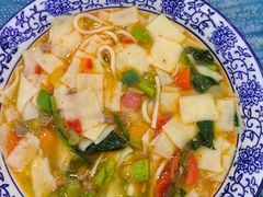 -撒拉人家.酸菜牦牛肉火锅
