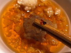 -海底捞火锅(枫蓝国际购物中心店)
