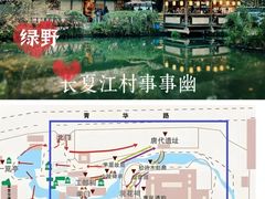 -成都杜甫草堂博物馆