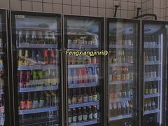 -UPUPKAFE  立咖啡(浏城桥店)