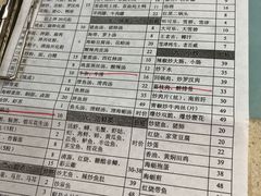 -老福洲(西洪路店)