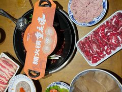 -楠火锅(太古里总店)