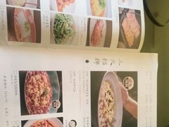 -阿强家川菜·29年老字号(岗顶店)