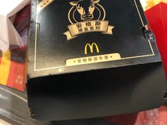 -麦当劳(新达汇三林店)
