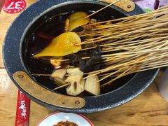 -冒椒火辣(太古里店)