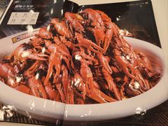 -簋街仔仔小龙虾(总店)