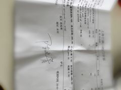 -Dr.Z dental仁康种植矫正中心