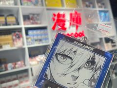 -漫库(北京王府井银泰in88店)