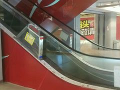 -腾悦广场
