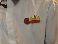 -海底捞火锅(八佰伴店)