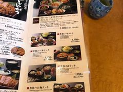 菜单-黒豚料理 寿庵(中央駅西口店)