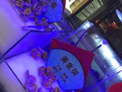 -小天鹅戴斯酒店鲸鲨百汇创作料理