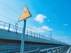 -海堤纪念公园