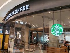 -星巴克(佛山南海万科店)