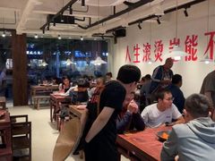 -马厂老火锅(胜太路店)