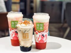 霸气芝士草莓-奈雪的茶(市百一店)